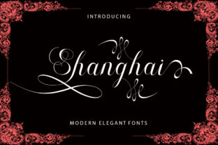 How Shanghai Transformed My Client’s Brand Identity